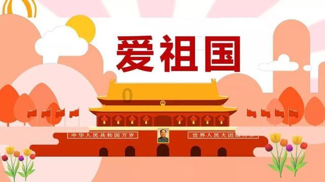 时尚女装设计师