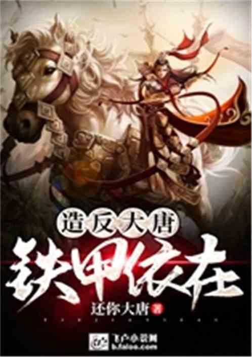 邓庆旭:财富的积累需要认知的变现 投资者要等待机会的到来